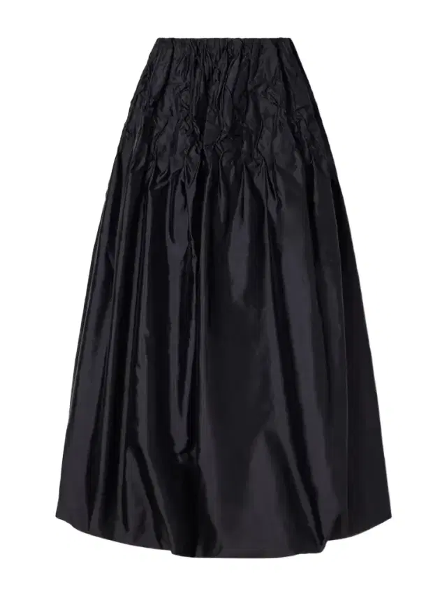 Linder Crinkled Taffeta Maxi Skirt