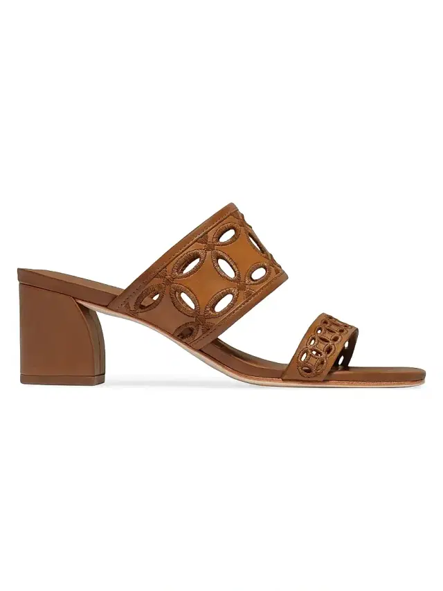 Bernardo Women's Gemma Heeled Mule Sandals - Luggage