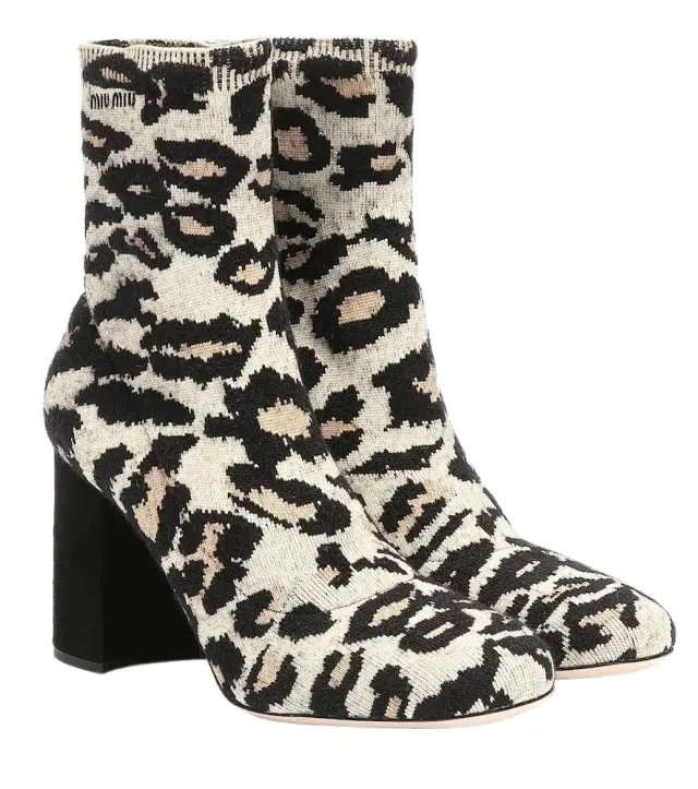 Leopard-print jacquard ankle boots