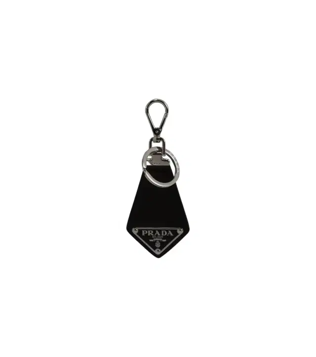 Prada Leather key ring with logo