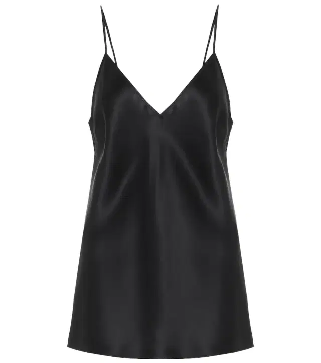Joseph Silk-satin camisole