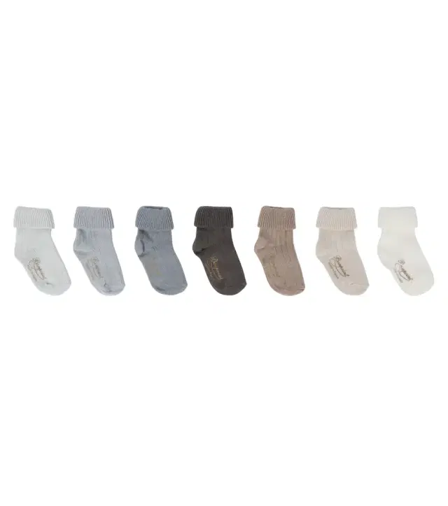 Baby set of 7 cotton-blend socks