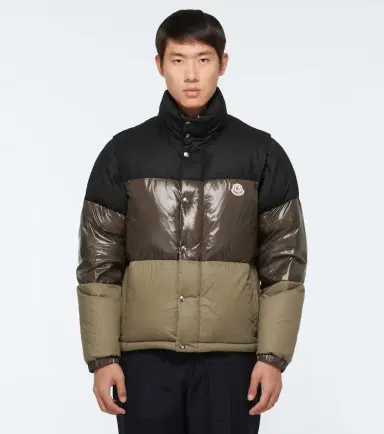 Moncler Aveillan down jacket | Thumbnail 5 Moncler Aveillan down jacket | Thumbnail 5