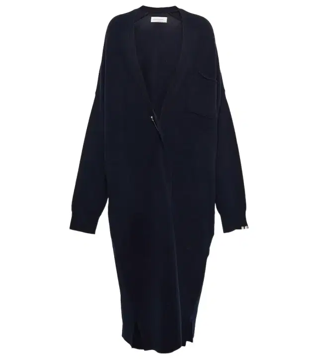 N°61 Koto cashmere-blend cardigan
