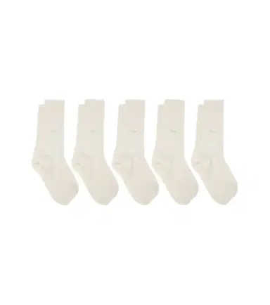 CDLP Set of 5 pairs of socks | Thumbnail 1