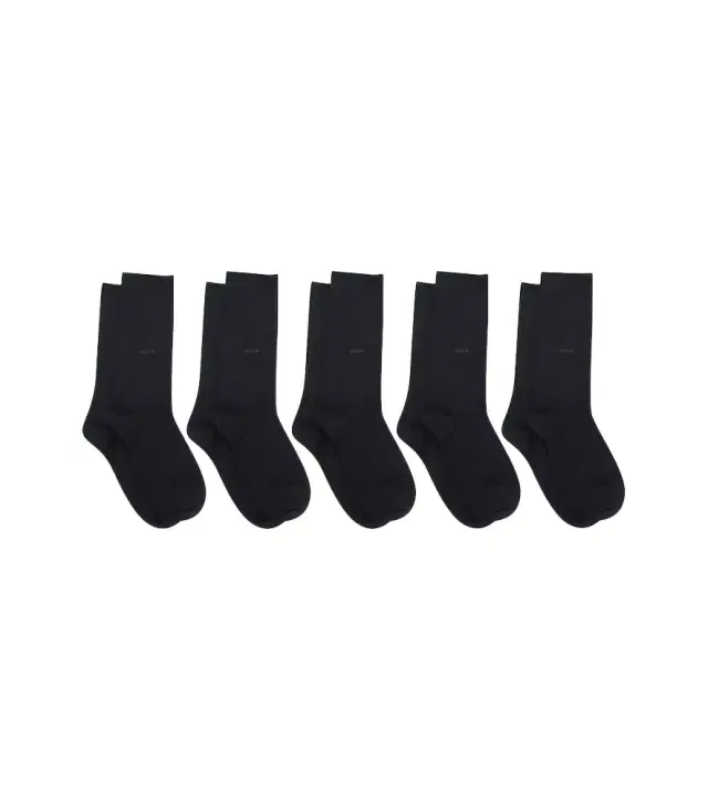 CDLP Set of 5 pairs of socks