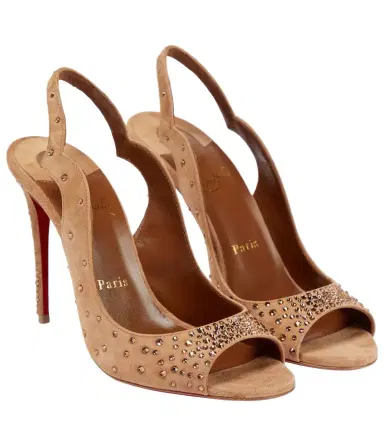 Christian Louboutin Nudes Degrachick suede sandals | Thumbnail 1