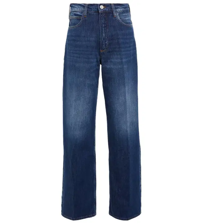 Frame Le High 'N' Tight wide-leg jeans