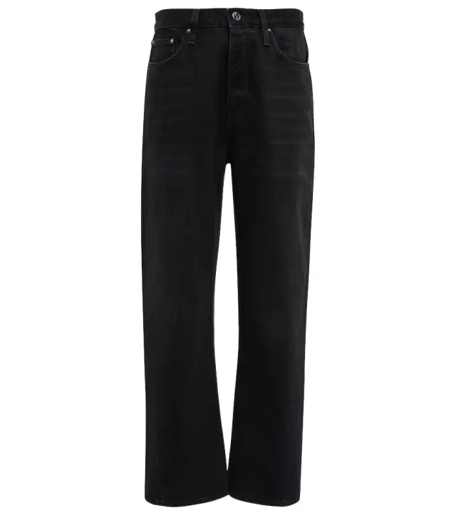High-rise straight jeans