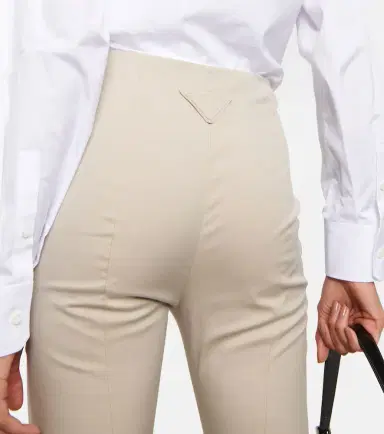 Prada Slim cotton-blend pants | Thumbnail 2