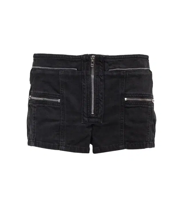 Isabel Marant Lary low-rise denim shorts