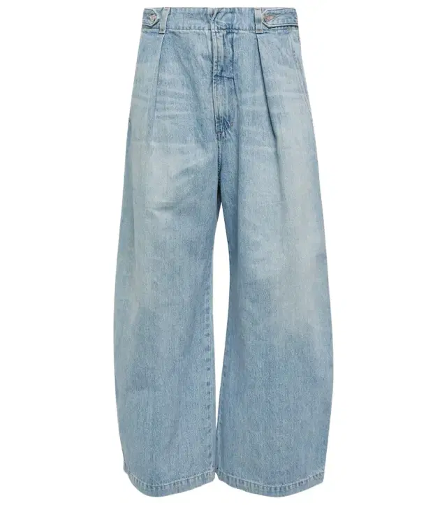Citizens of Humanity Payton high-rise wide-leg jeans