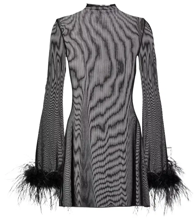 Oseree Oséree Feather-trimmed minidress