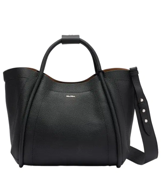 Max Mara Marine leather tote bag