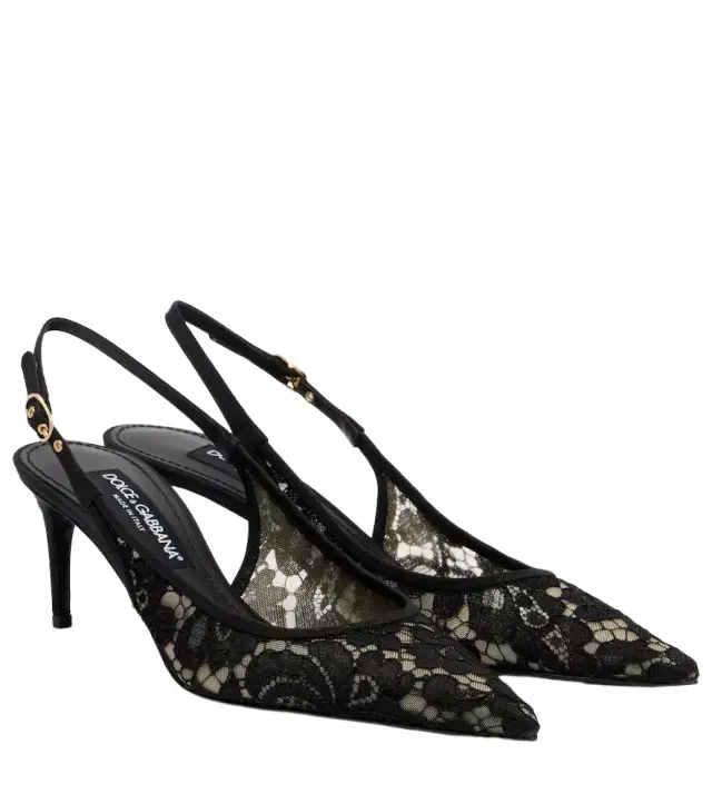 Lace slingback pumps