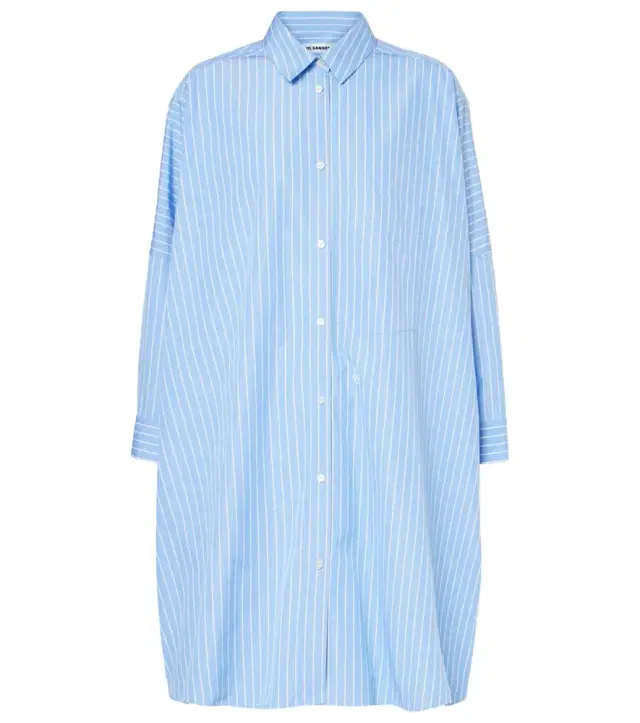 Jil Sander Striped cotton poplin shirt
