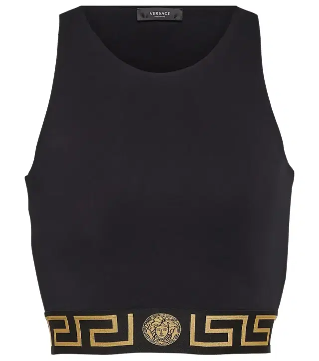 Versace Greca cutout sports bra
