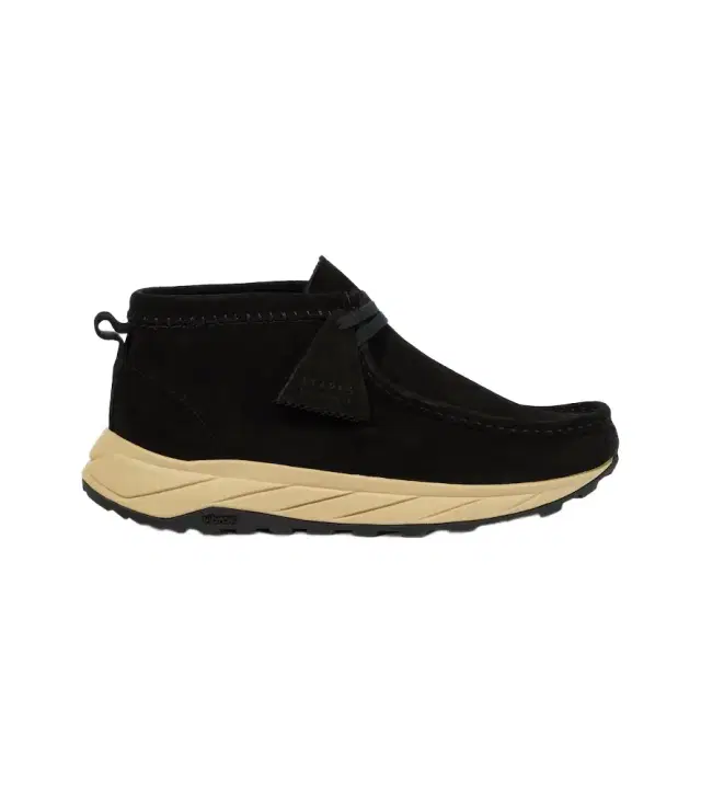 Clarks Originals Wallabee Eden suede sneakers