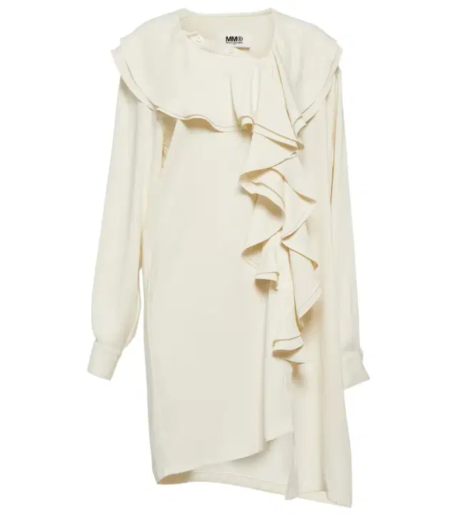 MM6 Maison Margiela Ruffle-trimmed minidress