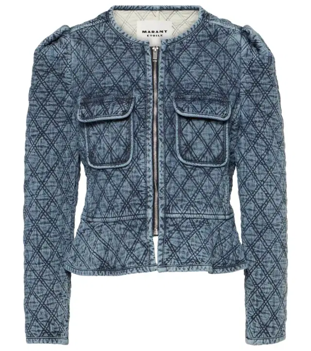 Marant Étoile Deliona quilted cotton jacket