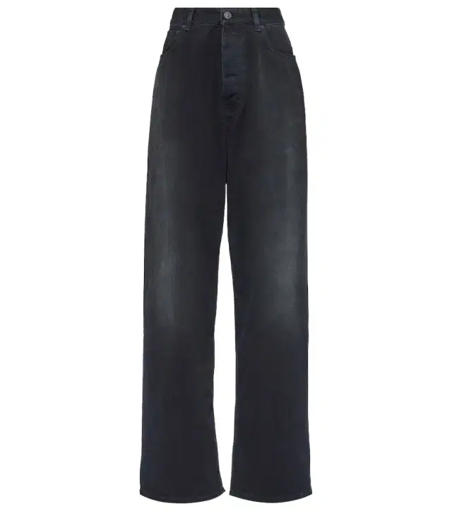 High-rise wide-leg jeans