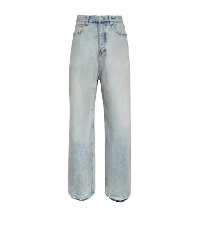 Distressed wide-leg jeans