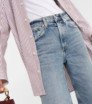 Citizens of Humanity Paloma high-rise wide-leg jeans | Thumbnail 4