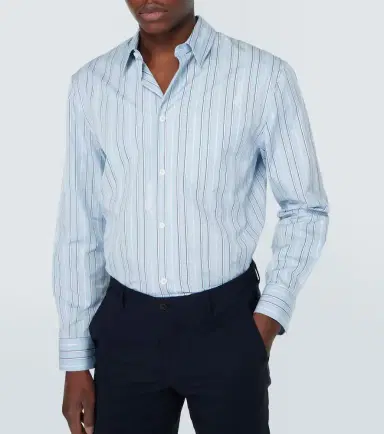 Versace Striped cotton poplin shirt | Thumbnail 5