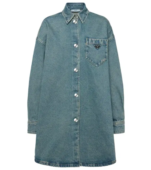 Prada Oversized denim shirt dress