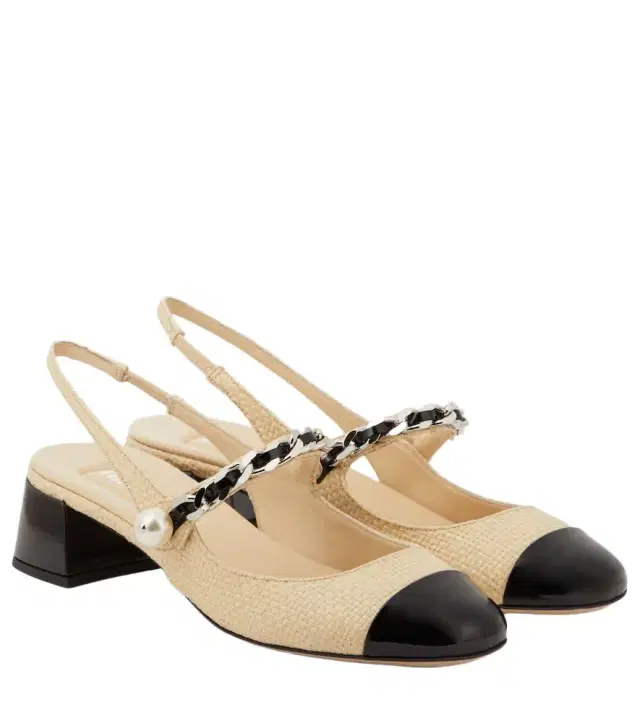 Leather-trimmed raffia slingback pumps