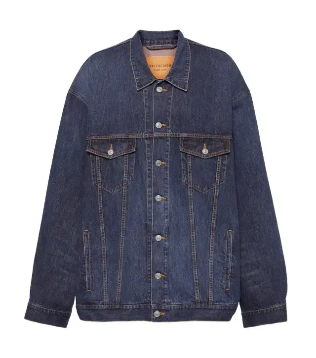 Oversized cotton and silk denim jacket