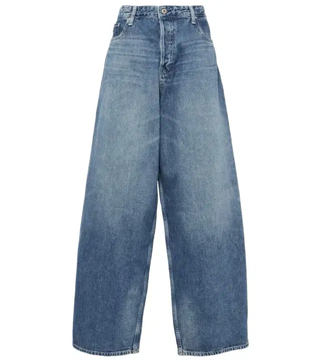 AG Jeans Mari high-rise wide-leg jeans