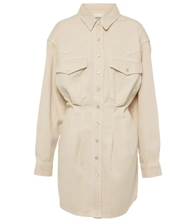 Isabel Marant Liliko twill shirt dress