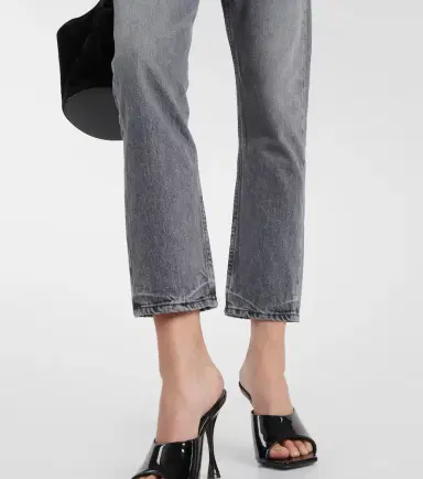 Citizens of Humanity Charlotte high-rise straight jeans | Thumbnail 4