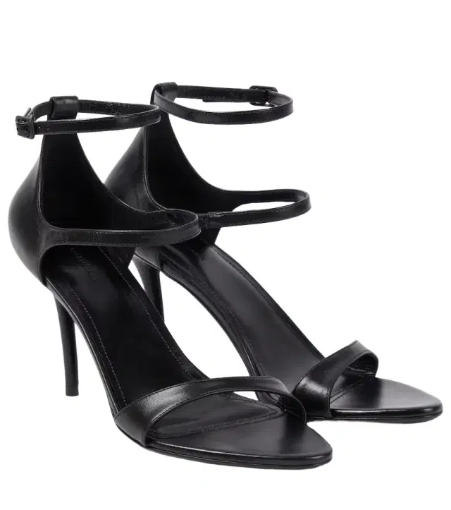Honey leather sandals