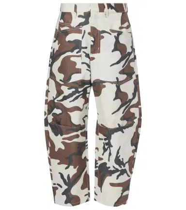 Nili Lotan Shon camouflage cotton cargo pants | Thumbnail 1
