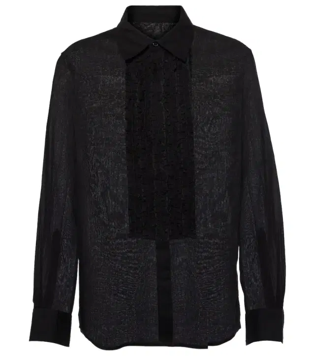Nili Lotan Nathael ruffled cotton shirt