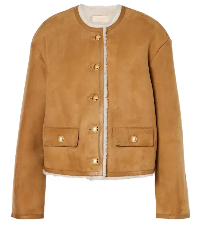 Nili Lotan Zanie shearling-lined suede jacket