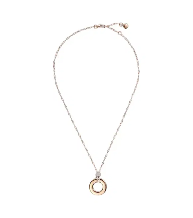 Pomellato Iconica 18kt rose gold pendant necklace with diamonds