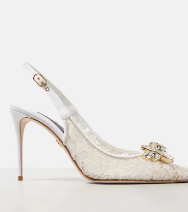 Dolce & Gabbana Rainbow lace slingback pumps | Thumbnail 4 Dolce & Gabbana Rainbow lace slingback pumps | Thumbnail 4