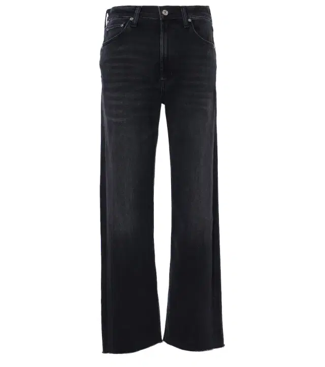 Citizens of Humanity Palma Straight high-rise straight jeans