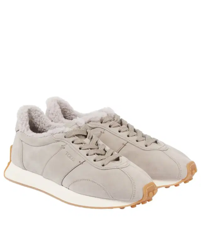 Tod's T Vintage suede sneakers