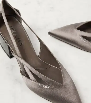 Prada Pointy 55 cutout satin pumps | Thumbnail 3