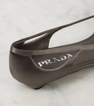 Prada Cutout satin ballet flats | Thumbnail 4