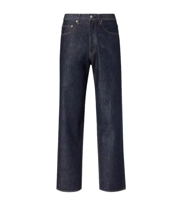 Auralee Hard Twist wide-leg jeans