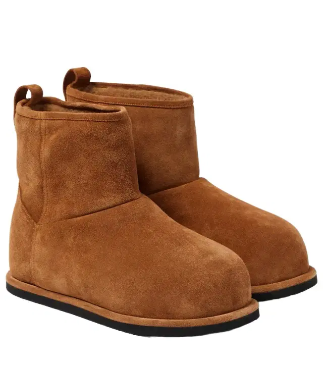 Amina Muaddi Heidi shearling-lined suede ankle boots
