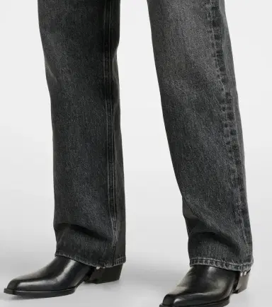 AGOLDE Kelly high-rise straight jeans | Thumbnail 4 AGOLDE Kelly high-rise straight jeans | Thumbnail 4