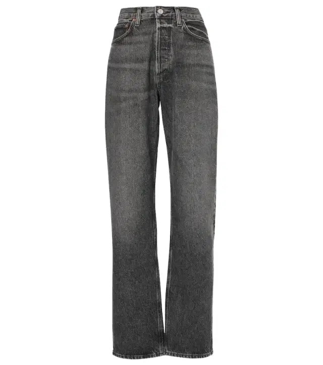Kelly high-rise straight jeans