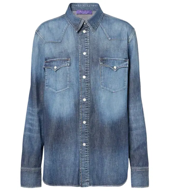Ralph Lauren Collection Payson cotton shirt