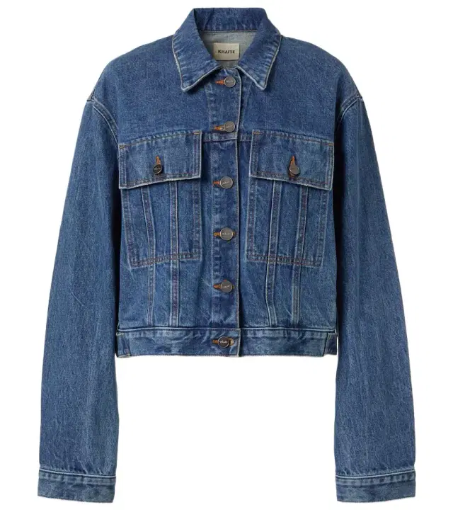 Saunder denim jacket
